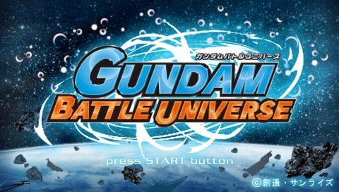 Gundam Battle Universe screenshot 5 for PSP